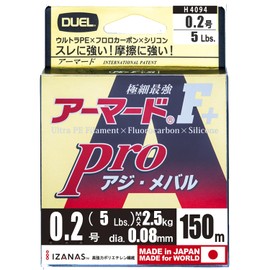 Duel PE Line Armored F+ Pro