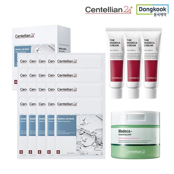 Centellian 24 Dongkuk Pharmaceutical Madeca Cream 50ml