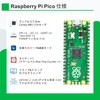 OSOYOO Raspberry Pi Pico Kit, Python Programming Sensor with Raspberry