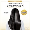 pantene Shampoo 600mL [Equivalent to 2 units] Extra Large Refill