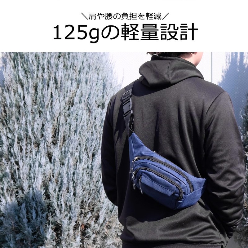 BEEL Men's Women's Waist Bag, Running Pouch, For Travel, Work,