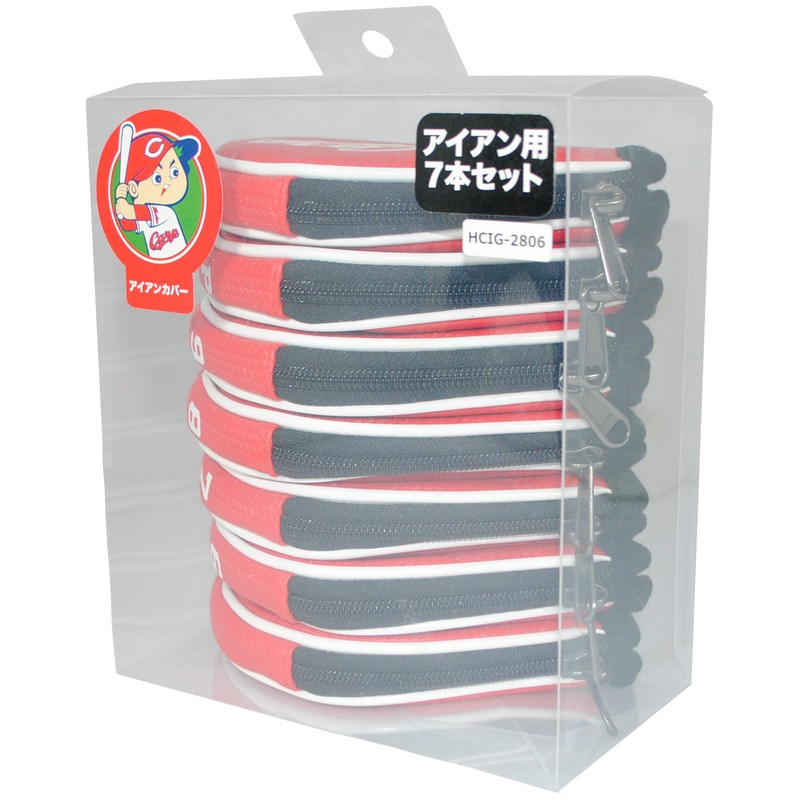 Leasax Hiroshima Toyo Carp Iron Cover Set of 7 Red