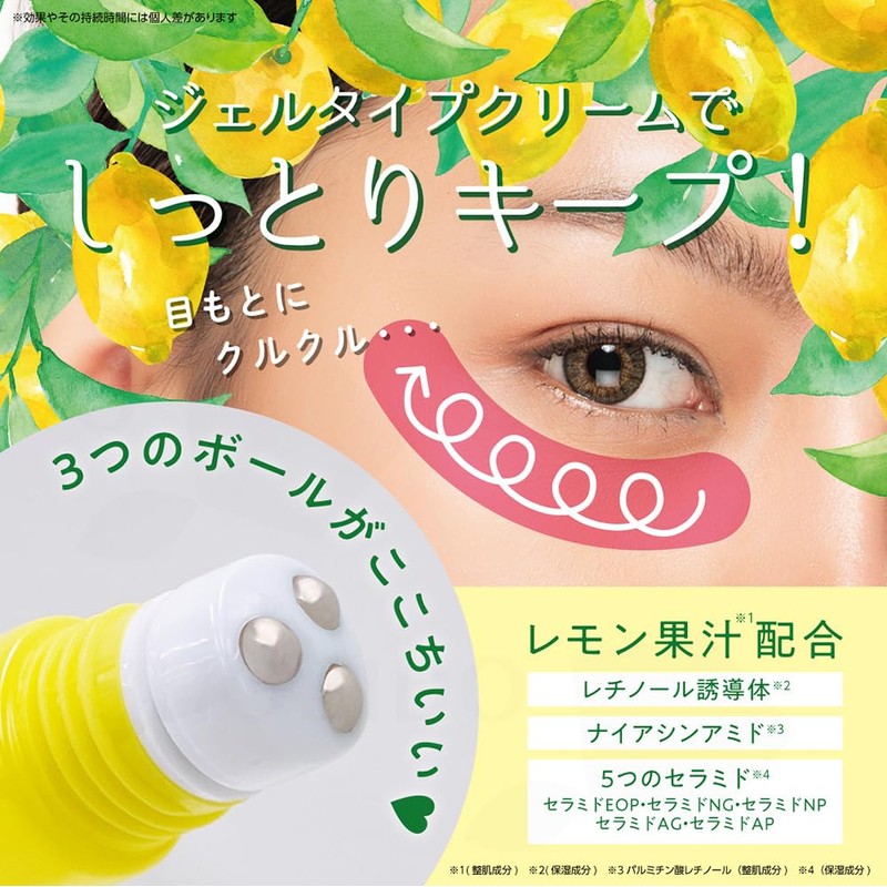 Shobido PT74386 Vitamin, Roll-on Warming Eye Cream, Eye Treatment, Anti-Dullness