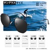 Joopin Sunglasses, Men's, Women's, Polarized Driving, UV Protection, UV Protection,