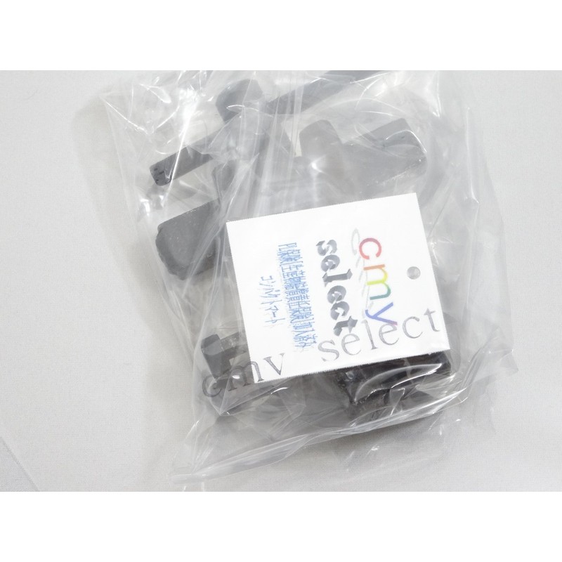 cmy select Bearing Puller Gear Bearing Puller (5: [65mm Type])