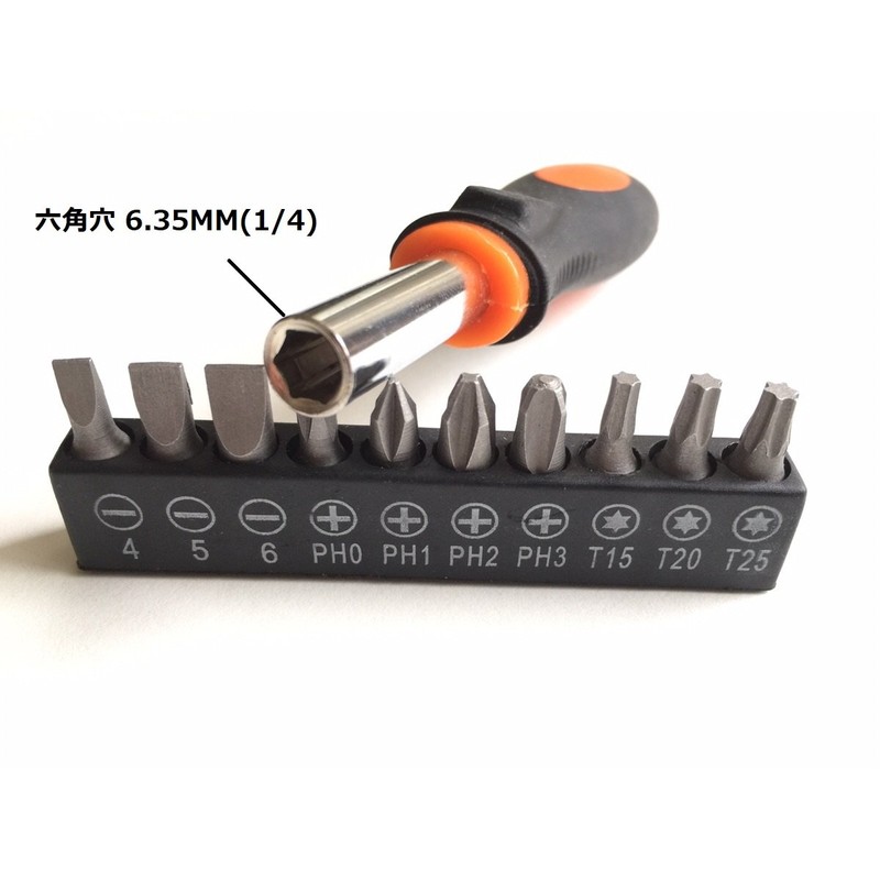 Sky Voyage Snake Bit Flexible Shaft 10-Piece Screwdriver Bits Set