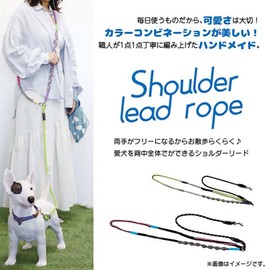 Maruwa Boeki Shoulder Lead Diameter 1.0 inches (2.5 cm) x Length 63.0 inches (160 cm) (including metal fittings) Saxophone 400917705 Handmade by craftsmen carefully braided one by one