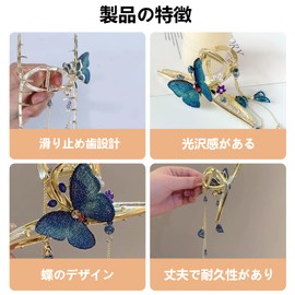 YANHUILAY Hair Clip, Large Butterfly, Hair Clip, Tightly Curled, Clip, Stylish, Hair Accessory, Office, Weddings, Outings, Baths, Birthdays, Commutes, Great for Dense Hair