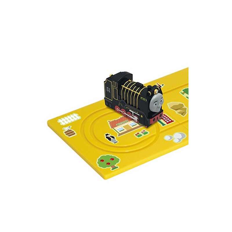 Toyo Stone Seizu Chiru!