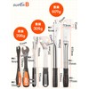 Super B TB-8455 Bicycle Pedal Wrench, 0.6 inch (15 mm),