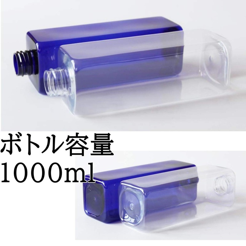 Copeflap Shampoo Dispenser, 33.8 fl oz (1000 ml), Shampoo Bottle,
