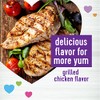 Wellness Grilled Chicken Flavored Soft Chews Hip & Joint Health