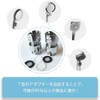 KALOLINNA Shower Head Adapter Adapter Set 4-Piece Set Shower Head