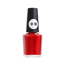 SHAREYDVA Color No.05 Red (Flat Brush)