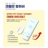 Tala Eye Cream Crème Enhisch 200ml Large Capacity Lip &