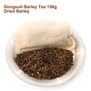 Dongsuh Roasted Barley Tea, 10g x 15 bags