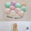 Paper Life, Foldable paper lanterns suitable for parties, weddings, classrooms,