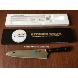 MAC Japanese MAC Knife UK-80 Original Series 7-1/2" Utility Knife Made in Japan