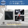 PreQuoro Car Trash Can, Car Trash Can, Storage, Prevents Collapse,