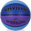 KUYOTQ 2.2lbs 29.5" Weighted Basketball Size 7 Composite Indoor Outdoor