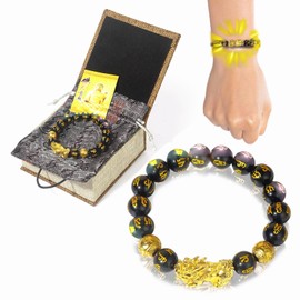 biuufish Feng Shui Bracelet 24k Gold Plated PiXiu, Obsidian PiXiu Wealth Bracelet Dragon Protection, Mantra Prayer Beads Bracelets Can Bring Good Luck, Wealth and Health for Men Women (10mm)