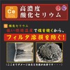 DPF Dot Com Soot Killing Red (Susugoroshi Aka) 16.9 fl