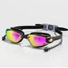 Swimming Goggles with Rainbow Lens, 180mm Wide Frame, Adjustable Strap,