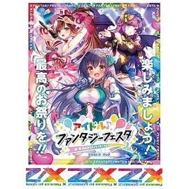 Z/X - Zillions of enemy X-EX Pack Vol. 41 Idol Fantasy Festa (E41) Box