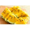 TomorrowSeeds - Yellow Petite Watermelon Seeds - 20+ Count -
