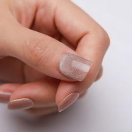 Stbisen Nude Press on Nails Short Square, Summer Cat Eye Press on Nails, Fashion Gel Fake Nails, Reusable Acrylic Fake Nails, Glossy Stick on Nails for Women, Glue on Nails Kit, Icy Nude