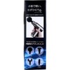 KINMAKUmini Drill Gun Silver Gray