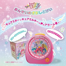 RHYTHM 4ZM606AY13 Table Clock, Pink, 5.2 x 5.4 x 3.3 inches (13.2 x 13.7 x 8.4 cm), Alarm Clock, Star Twinkle, Pretty Cure