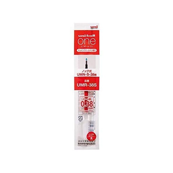 Mitsubishi Pencil UMR38S.15 Uni-Ball One Refill, 0.01 inches (0.38 mm),