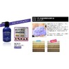 Lloyd Color Shampoo & Hair Treatment (Cover & Keep) 10.1