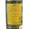 Aveda [Domestic version] Aveda Botanical Kinetics Toning Mist 150ML /