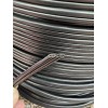 Belden 500' Belden Speaker Wire Power Cable 18 AWG Ga
