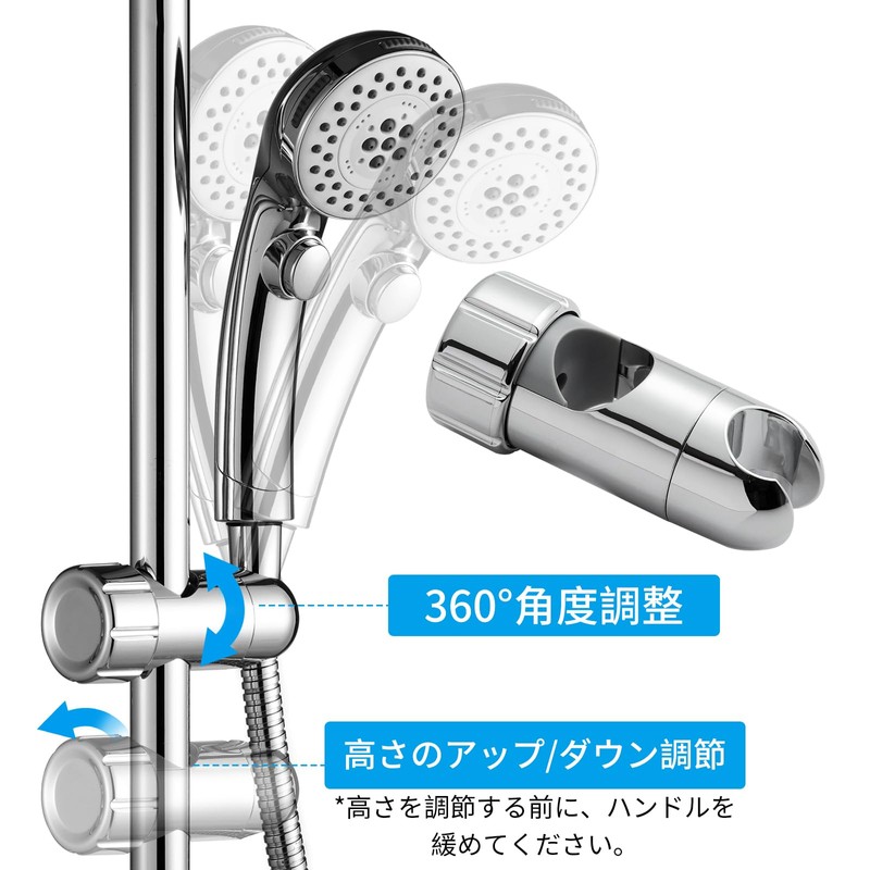 kasanidika Shower Hook Repair Replacement 360° Free Rotation Angle Adjustable