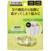 Columbus Women's Supporter for Bunions and Bunions, Clear, One Size
