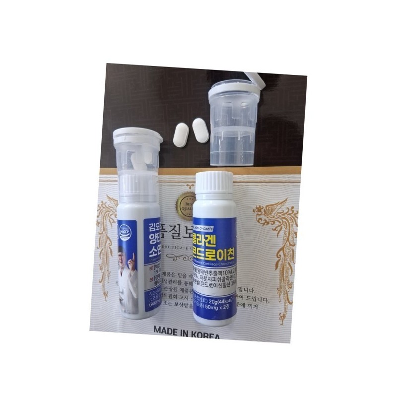 Kim O-Gon/Health Pill/1 Box