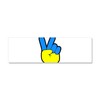 CafePress Ukrainian Flag Peace Sign Ukrain Car Magnet 10" x