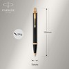 PARKER IM Ballpoint Pen, Black Lacquer with Gold Trim, Medium