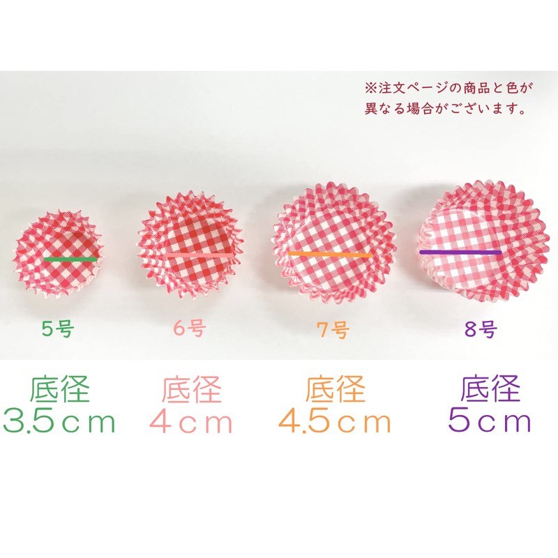 PBT Okazu Case 5F, White, 250 Sheets, 62-1016-02