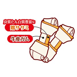 Petio Dental Sand Gum Bone Type, Grain Free, Pack of 10