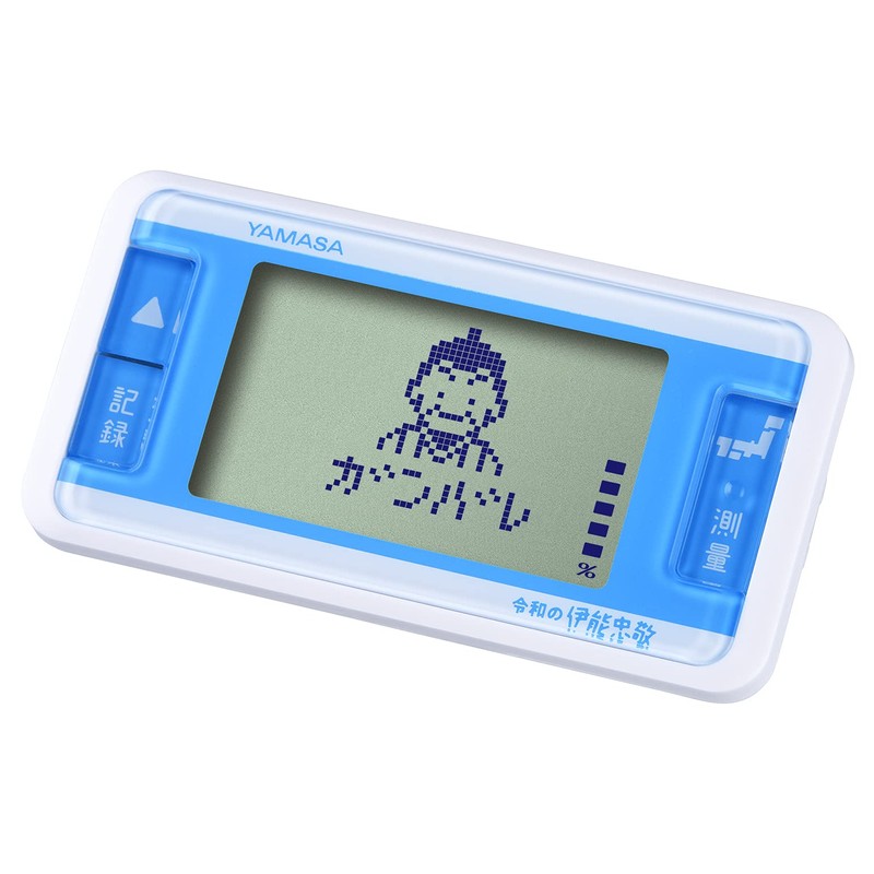 Yamasa Pedometer Game Pocket Manpo Reiwa Ino Tadataka ~Let's Make