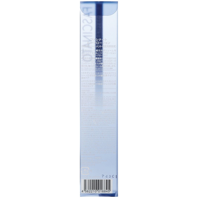 Fiole Fascinato Roots Lotion, 5.1 fl oz (150 ml), Treatment,