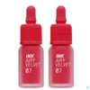 Peripera Ink The Airy Velvet Tint 07 Heart Bombing 2pcs / 페리페라 잉크 더 에어리 벨벳 틴트 07 심장폭격 2개