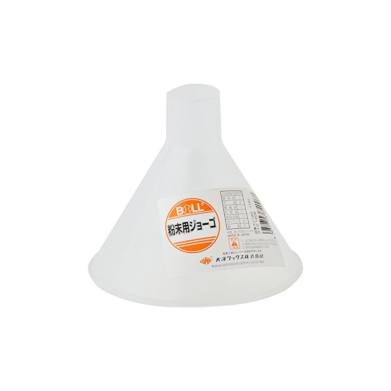 Boll Powder for zyo-go 120 φ FJ – 120