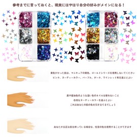 XINSHEYE Nail Parts, Nail Decoration Parts, Butterfly x 1, Star x 1, Glitter Nail Case, Nail Art, Self Nail Decoration, Accessories