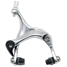 DIA-COMPE BRS101 SL Front and Rear Set Brake Caliper