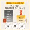 超 納豆キナーゼ 6000FU ナットウキナーゼ ナットーキナーゼ DHA EPA イワシペプチド サラサラ リコピン
